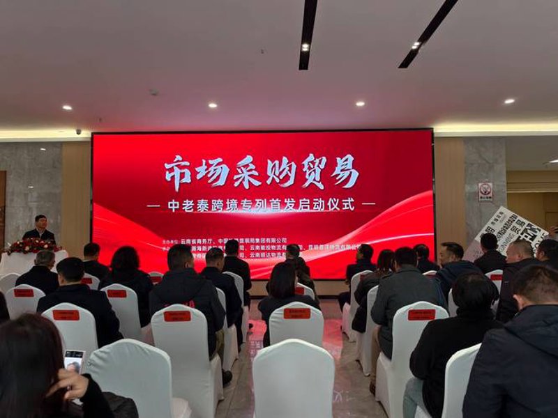 天津贸易公司的新机遇